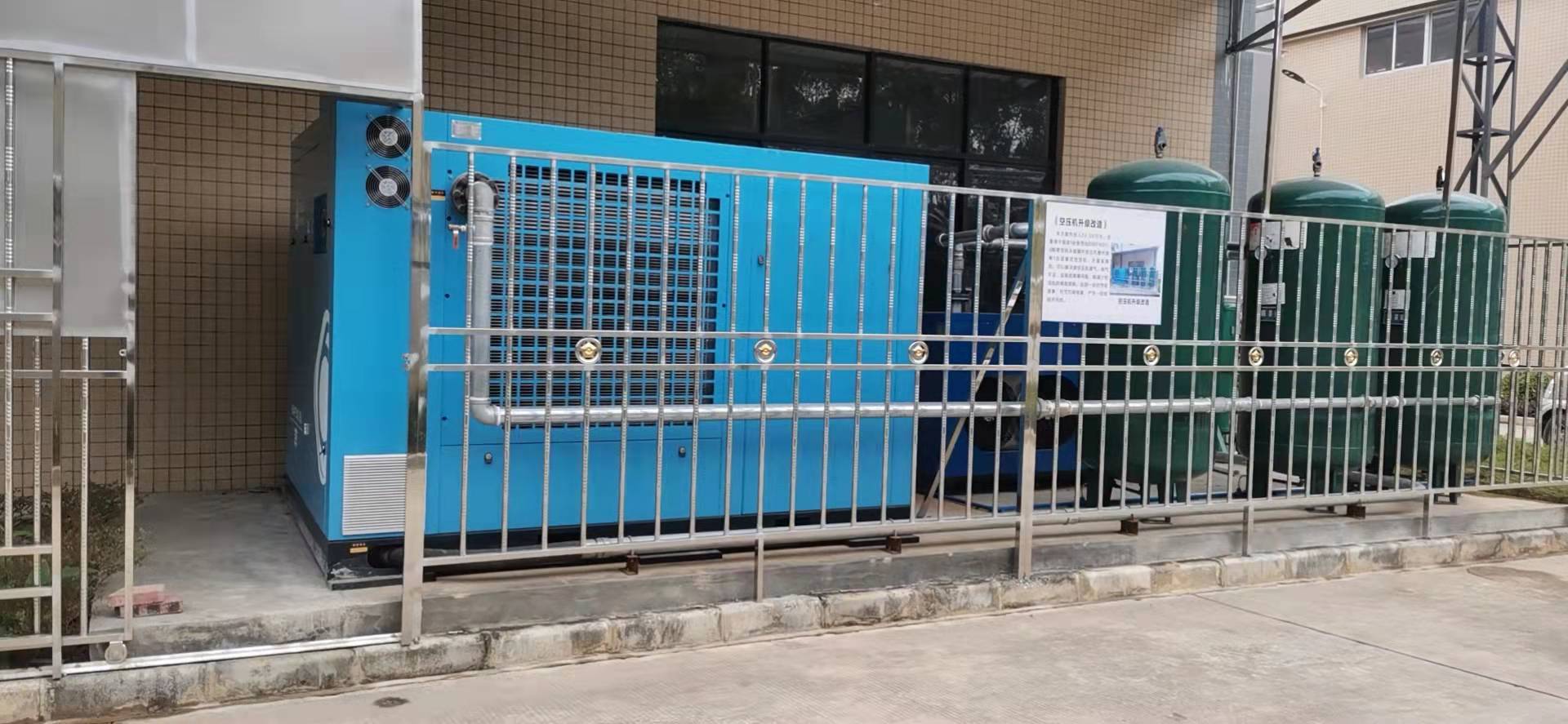 鮑斯雙級節能螺桿空壓機為農業環保助力