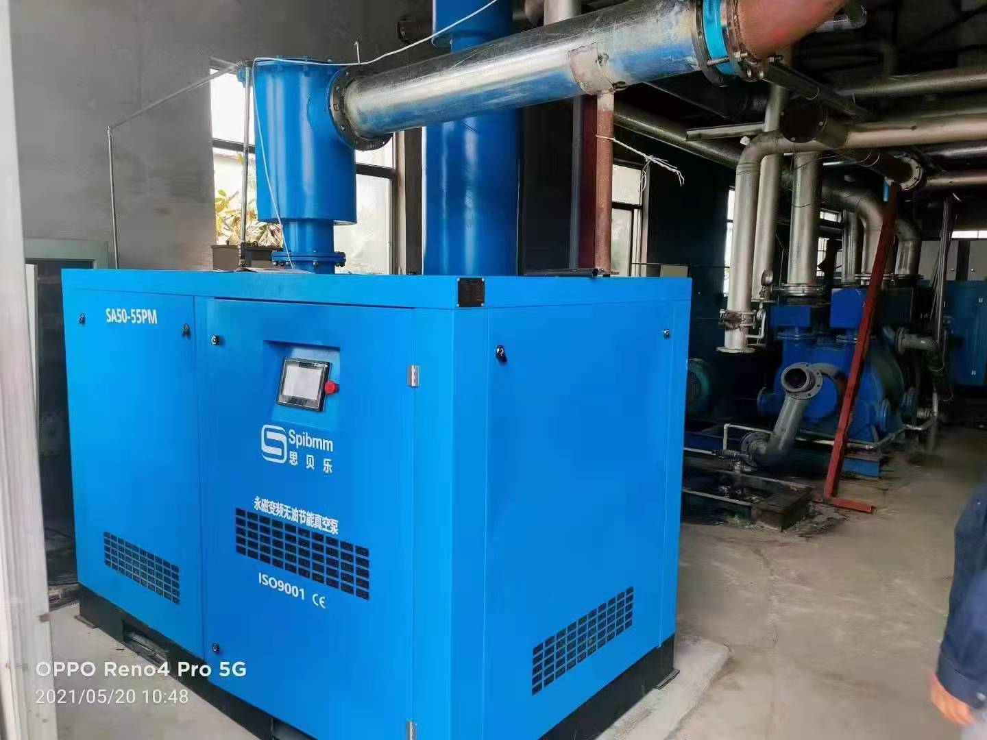 為用戶降低能耗提升產能 助力用戶發展壯大不斷攀升！